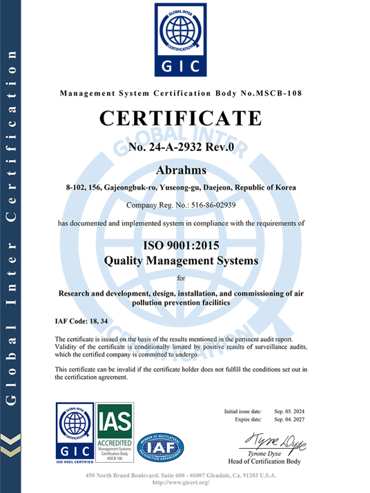 ISO9001