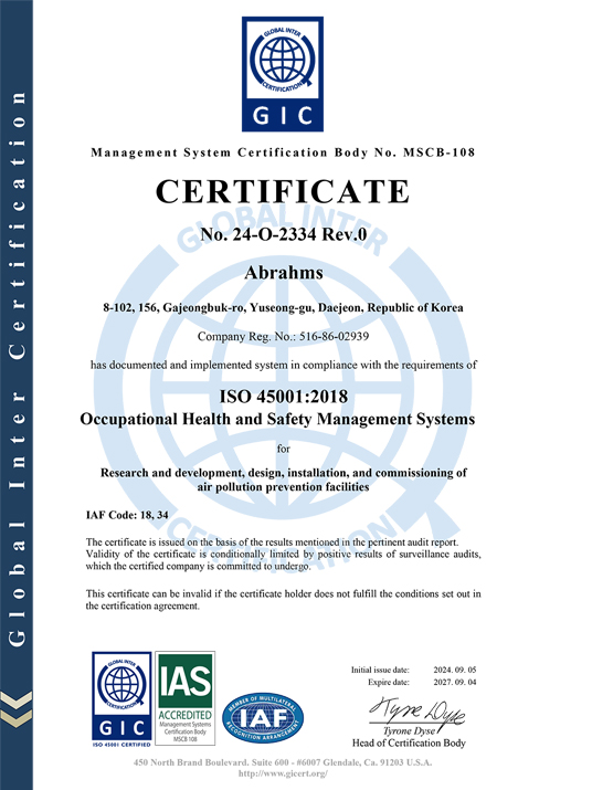 ISO45001